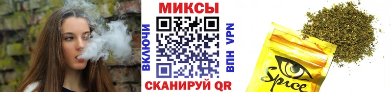 Бутират бутандиол  купить  сайты  ссылка на мегу ссылки  Когалым 