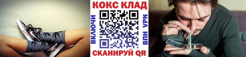 Cocaine VHQ как найти наркотики Когалым