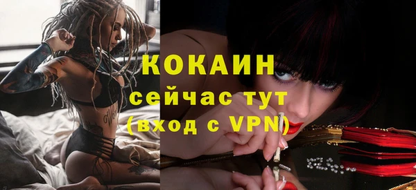 бутират Ладушкин