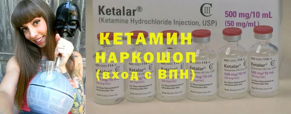 mix Лагань