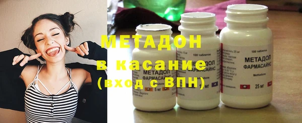 прущая мука Алексеевка