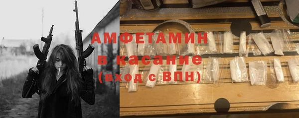 прущая мука Алексеевка