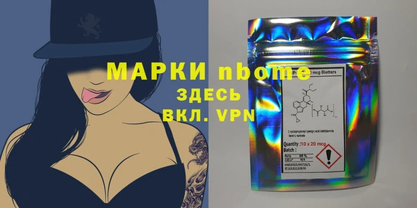 кокаин перу Лабытнанги
