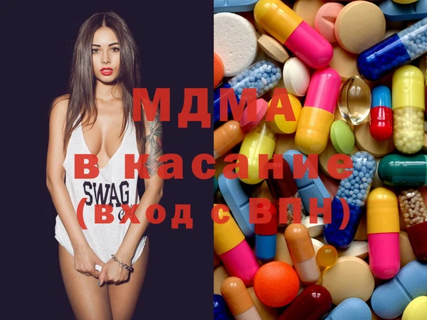 меф Алексин