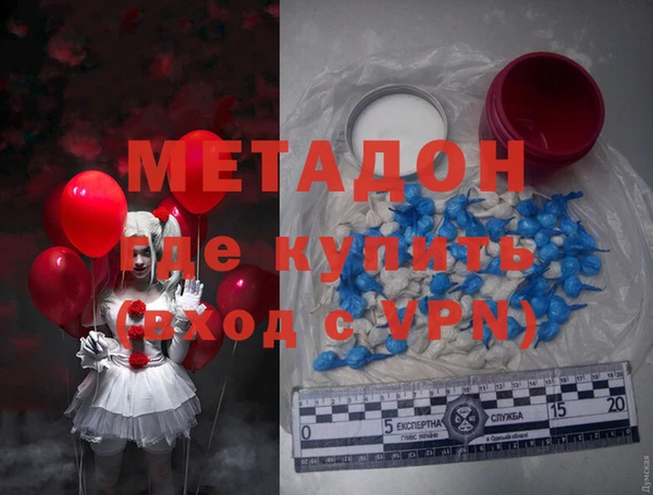 мдпв Алзамай