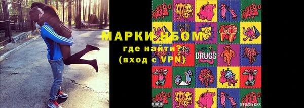 прущая мука Алексеевка