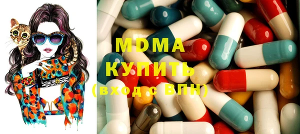мдпв Алзамай