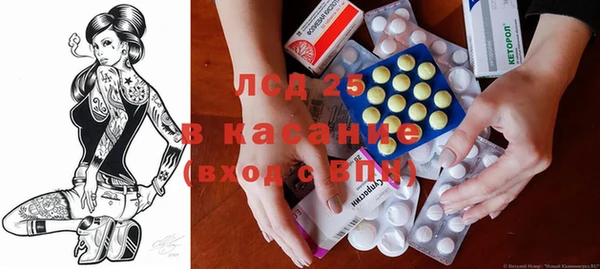 меф Алексин