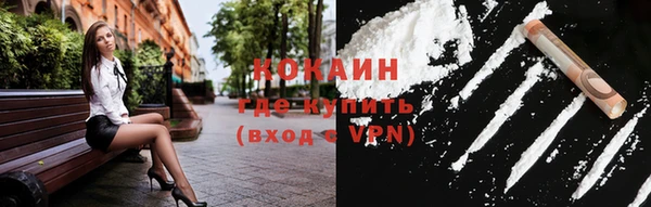 мдпв Новокубанск