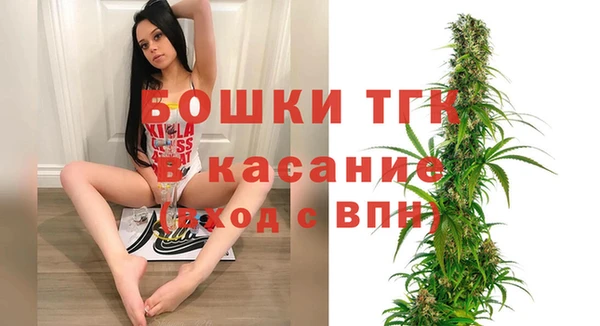 меф Алексин