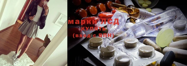 прущая мука Алексеевка