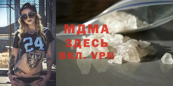 мдпв Алзамай