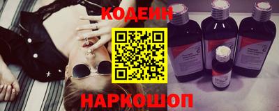 альфа пвп VHQ Кимры