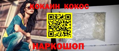 альфа пвп VHQ Кимры