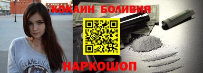 мескалин Кинель