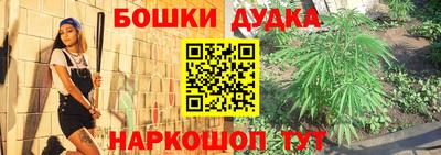 альфа пвп VHQ Кимры