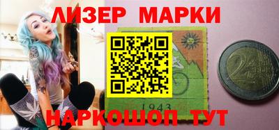 альфа пвп VHQ Кимры
