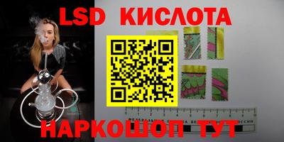 альфа пвп VHQ Кимры