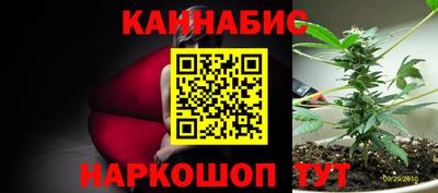 мескалин Кинель