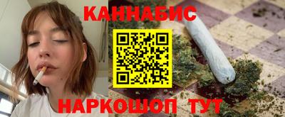 мескалин Кинель