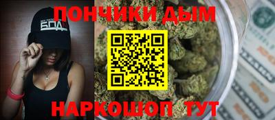 альфа пвп VHQ Кимры