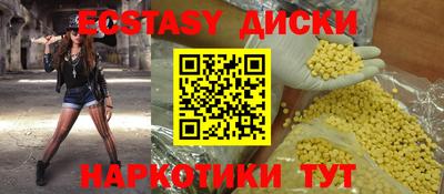 мескалин Кинель