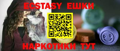 альфа пвп VHQ Кимры