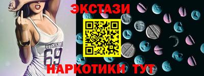 альфа пвп VHQ Кимры
