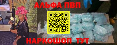 соль ск Кингисепп
