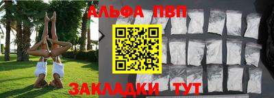 мескалин Кинель