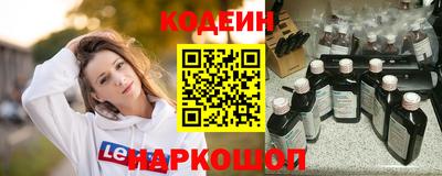 соль ск Кингисепп