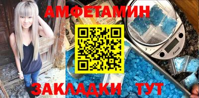 мескалин Кинель