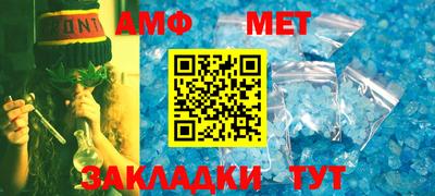 альфа пвп VHQ Кимры