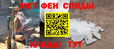 соль ск Кингисепп