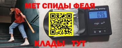 мескалин Кинель