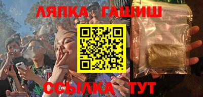 альфа пвп VHQ Кимры