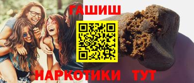 мескалин Кинель