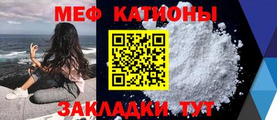 альфа пвп VHQ Кимры
