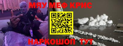 соль ск Кингисепп