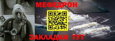альфа пвп VHQ Кимры