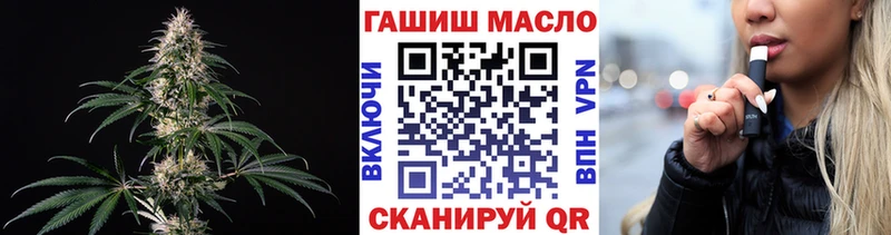 Дистиллят ТГК жижа  Когалым 