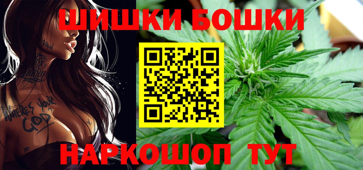  КОКАИН Когалым